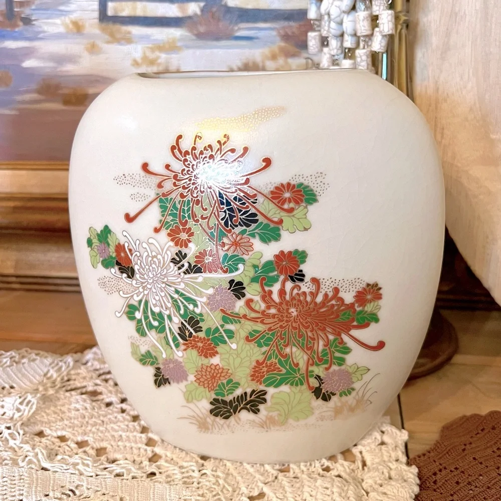 Vintage Japanese Porcelain Flat Vase Chrysanthemum Gold Trim / H - 7 1/4